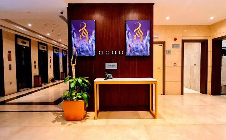 Al Ebaa Hotel Makkah (5)