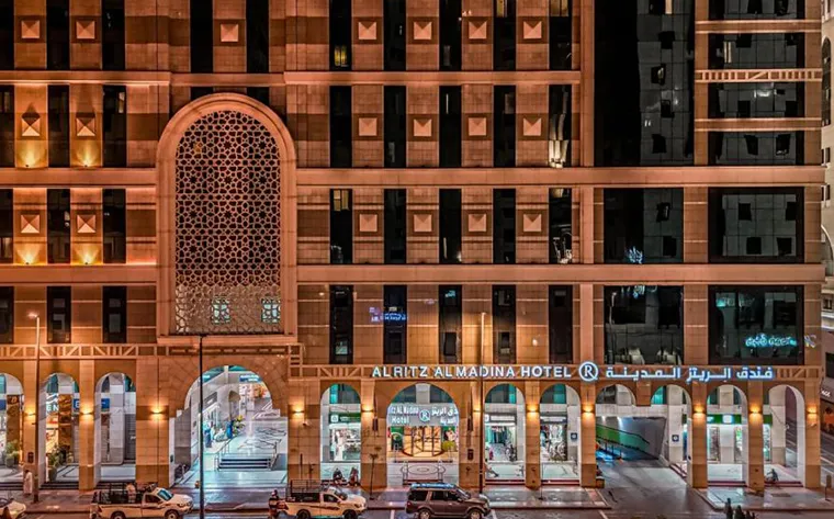Al Ritz Al Madinah (1)