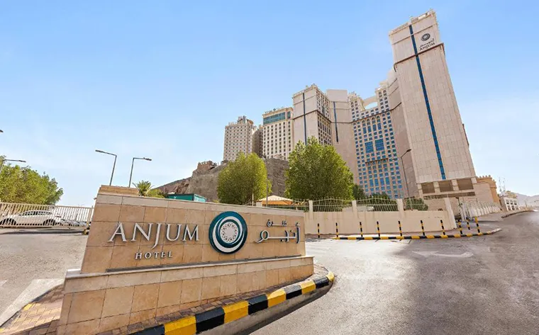 Anjum Makkah Hotel (2)