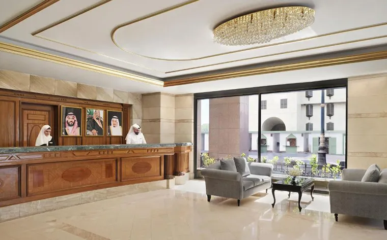 Intercontinental Dar Al Hijrah (2)