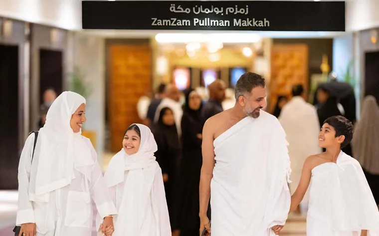 Pullman Zamzam Makkah (1)