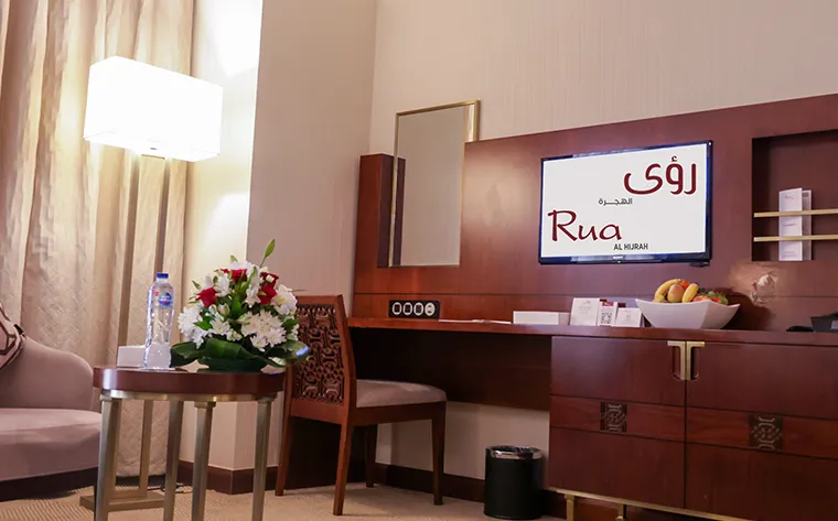 Rua Al Hijrah Madinah (7)