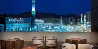 Jabal Omar Marriott